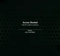 Kleine Seitenvorschau von gobetplayonline.com