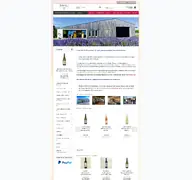 Kleine Seitenvorschau von buchholzer-weine.de