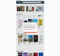 Kleine Seitenvorschau von buchshop.bod.de