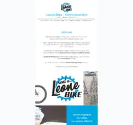 Kleine Seitenvorschau von leone-bike.de