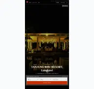 Kleine Seitenvorschau von tanjungrhu.resorthotel.de