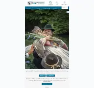 Kleine Seitenvorschau von wolfratshausen.de