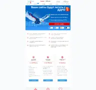 Kleine Seitenvorschau von hostiman.com
