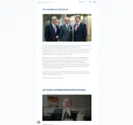 Kleine Seitenvorschau von buedingen-holding.de