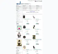 Kleine Seitenvorschau von absurd-versand.de