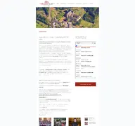 Kleine Seitenvorschau von abteihimmerod.de