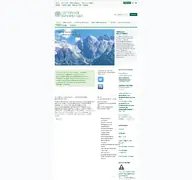 Kleine Seitenvorschau von osteopraktik-salzburg.at