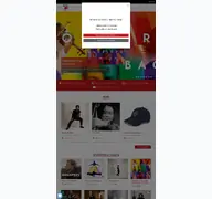 Kleine Seitenvorschau von sonyclassical.de