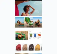 Kleine Seitenvorschau von havaianas-store.com