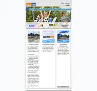 Kleine Seitenvorschau von lew-kuhseetriathlon.de