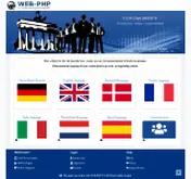 Kleine Seitenvorschau von w-p-mobile.de
