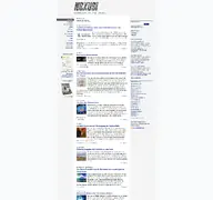 Kleine Seitenvorschau von nexus-magazin.de