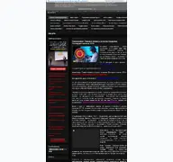 Kleine Seitenvorschau von gamemoneyru.blogspot.com