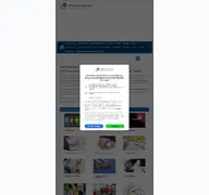 Kleine Seitenvorschau von hilfreiche-tools.de