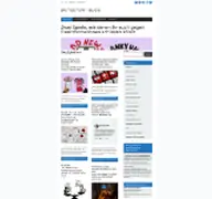 Kleine Seitenvorschau von buergeruni.hhu-blog.de