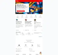 Kleine Seitenvorschau von sparkasse-oberlausitz-niederschlesien.de