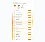 Kleine Seitenvorschau von lieblingstickets.de