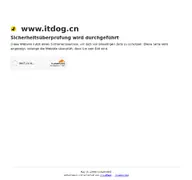Kleine Seitenvorschau von itdog.cn