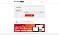 Kleine Seitenvorschau von gridy.net