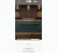 Kleine Seitenvorschau von hotel-waldstaetterhof.ch