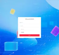 Kleine Seitenvorschau von xibeiwujin.com