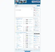 Kleine Seitenvorschau von buggy-forum.de