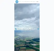 Kleine Seitenvorschau von friesenerwarte.de