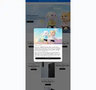 Kleine Seitenvorschau von oneplus.com