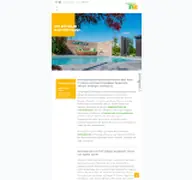 Kleine Seitenvorschau von bullinger-gartengestaltung.de