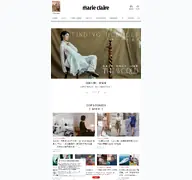 Kleine Seitenvorschau von marieclaire.com.tw