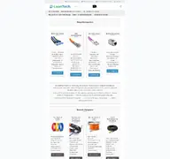 Kleine Seitenvorschau von laantech.de