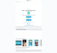 Kleine Seitenvorschau von bumpy-international-dating.apkcafe.de