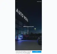 Kleine Seitenvorschau von auto-roll.de