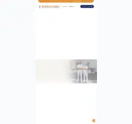 Kleine Seitenvorschau von orthopaedie-freudenberg.de