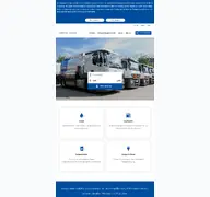 Kleine Seitenvorschau von mobilitaet-energie.de