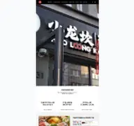 Kleine Seitenvorschau von xiao-long-kan.de