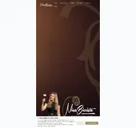 Kleine Seitenvorschau von nina-bierista.de