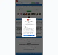 Kleine Seitenvorschau von xn--60-wka.de