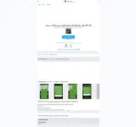 Kleine Seitenvorschau von xn------6yeubabablggdg6a0lnjoa3abjc0ejl.apkcafe.de