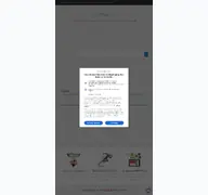 Kleine Seitenvorschau von vpnproxy.site