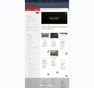 Kleine Seitenvorschau von blog-drfrantic77.de