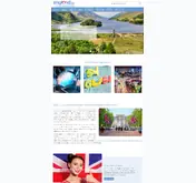 Kleine Seitenvorschau von england.de