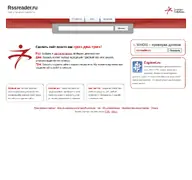 Kleine Seitenvorschau von rssreader.ru