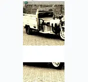 Kleine Seitenvorschau von tuk-tuk-cargo.de