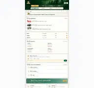 Kleine Seitenvorschau von turfsport.de