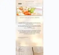 Kleine Seitenvorschau von xn--gaststtte-seeblick-qtb.de