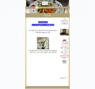 Kleine Seitenvorschau von la-calla.de