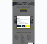 Kleine Seitenvorschau von huk-autowelt.de