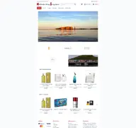 Kleine Seitenvorschau von mailaender-shop-helgoland.de