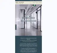 Kleine Seitenvorschau von lkundp.de